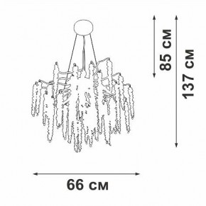 Подвесная люстра Vitaluce V2855 V2855-9/7S в Тюмени - tumen.ok-mebel.com | фото 5