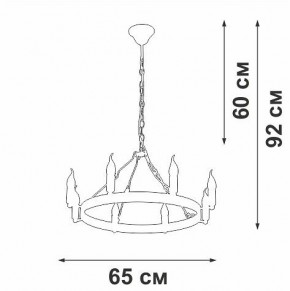 Подвесная люстра Vitaluce V3924 V3924-1/8 в Тюмени - tumen.ok-mebel.com | фото 3