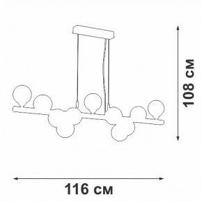 Подвесная люстра Vitaluce V49860 V49860-8/11S в Тюмени - tumen.ok-mebel.com | фото 3