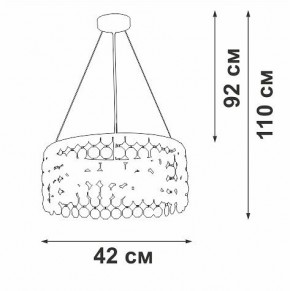 Подвесная люстра Vitaluce V5329 V5329-8/3S в Тюмени - tumen.ok-mebel.com | фото 5