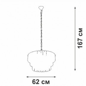 Подвесная люстра Vitaluce V5353 V5353-8/11 в Тюмени - tumen.ok-mebel.com | фото 3