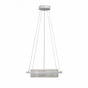 Подвесная люстра Vitaluce V54000 V54000-0/1S в Тюмени - tumen.ok-mebel.com | фото 4