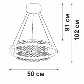 Подвесная люстра Vitaluce V54000 V54000-0/1S в Тюмени - tumen.ok-mebel.com | фото 5