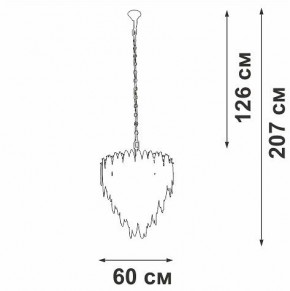Подвесная люстра Vitaluce V5811 V5811-8/10 в Тюмени - tumen.ok-mebel.com | фото 4