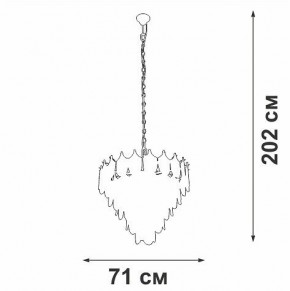 Подвесная люстра Vitaluce V58120 V58120-8/17 в Тюмени - tumen.ok-mebel.com | фото 2