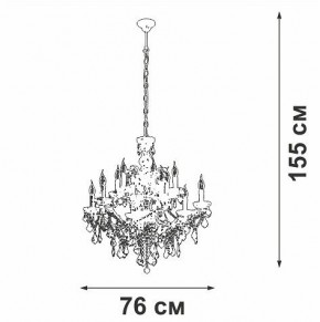 Подвесная люстра Vitaluce V5814 V5814-7/12 в Тюмени - tumen.ok-mebel.com | фото 3