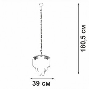 Подвесная люстра Vitaluce V5867 V5867-8/10 в Тюмени - tumen.ok-mebel.com | фото 5