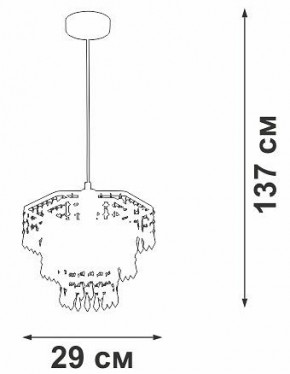 Подвесная люстра Vitaluce V5883 V5883-1/1S в Тюмени - tumen.ok-mebel.com | фото 6