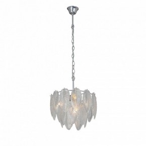 Подвесная люстра Vitaluce V5887 V5887-9/4 в Тюмени - tumen.ok-mebel.com | фото