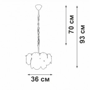 Подвесная люстра Vitaluce V5888 V5888-9/4 в Тюмени - tumen.ok-mebel.com | фото 7
