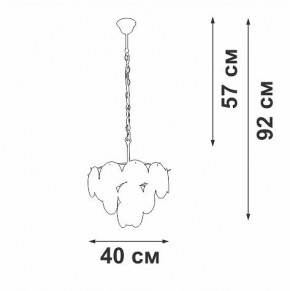Подвесная люстра Vitaluce V5889 V5889-8/5 в Тюмени - tumen.ok-mebel.com | фото 5