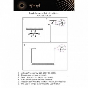 Подвесной светильник Aployt Meri APL.657.03.29 в Тюмени - tumen.ok-mebel.com | фото 13