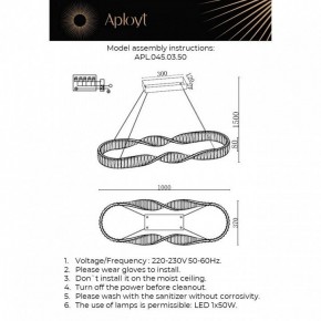 Подвесной светильник Aployt Olimp APL.045.03.50 в Тюмени - tumen.ok-mebel.com | фото 3