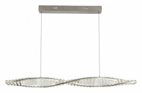 Подвесной светильник Aployt Olimp APL.045.16.20 в Тюмени - tumen.ok-mebel.com | фото 2