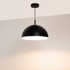 Подвесной светильник Arlight ALUME 053809 в Тюмени - tumen.ok-mebel.com | фото