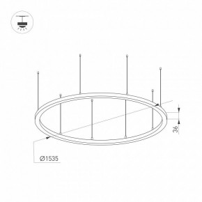 Подвесной светильник Arlight ARC 034009(1) в Тюмени - tumen.ok-mebel.com | фото 2