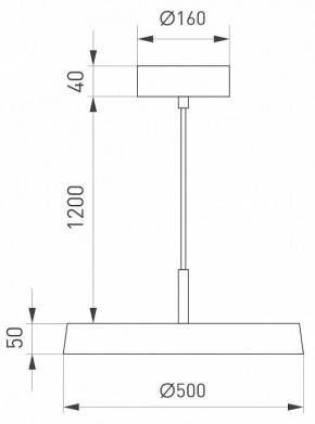 Подвесной светильник Arlight ELEGANT 033925(1) в Тюмени - tumen.ok-mebel.com | фото 4