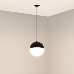 Подвесной светильник Arlight EMISFERO 056591 в Тюмени - tumen.ok-mebel.com | фото 2