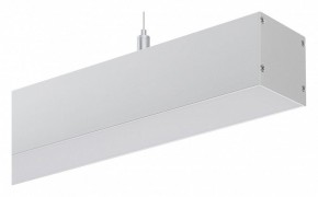 Подвесной светильник Arlight LINE 052301 в Тюмени - tumen.ok-mebel.com | фото
