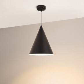 Подвесной светильник Arlight MAKOTO 054400 в Тюмени - tumen.ok-mebel.com | фото 2