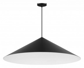 Подвесной светильник Arlight MAKOTO 054402 в Тюмени - tumen.ok-mebel.com | фото