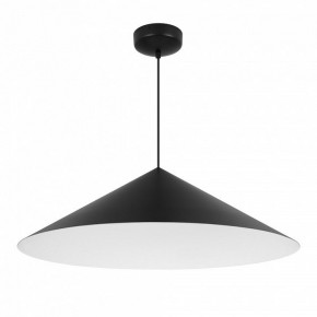 Подвесной светильник Arlight MAKOTO 054402 в Тюмени - tumen.ok-mebel.com | фото 4