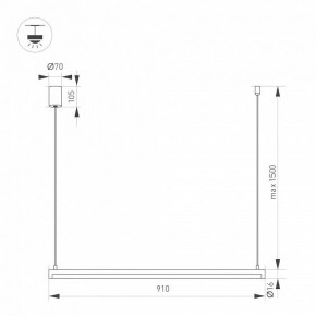 Подвесной светильник Arlight UMBRA 036941(1) в Тюмени - tumen.ok-mebel.com | фото 2
