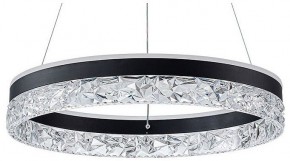 Подвесной светильник Arte Lamp Apollo A2549SP-75BK в Тюмени - tumen.ok-mebel.com | фото