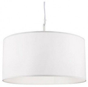 Подвесной светильник Arte Lamp Coppa A4095SP-3WH в Тюмени - tumen.ok-mebel.com | фото