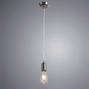 Подвесной светильник Arte Lamp Fuoco A9265SP-1CC в Тюмени - tumen.ok-mebel.com | фото 3