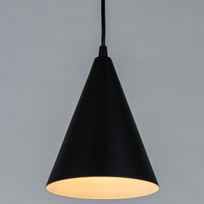 Подвесной светильник Arte Lamp Lark A7074SP-1BK в Тюмени - tumen.ok-mebel.com | фото