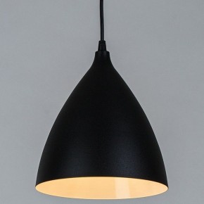 Подвесной светильник Arte Lamp Lark A7075SP-1BK в Тюмени - tumen.ok-mebel.com | фото