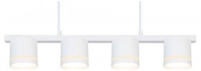Подвесной светильник Arte Lamp Legacy A8024SP-4WH в Тюмени - tumen.ok-mebel.com | фото