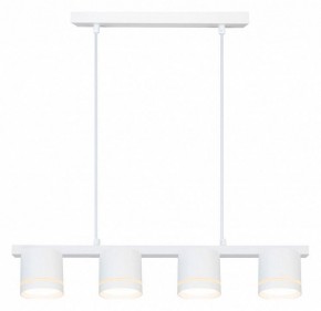 Подвесной светильник Arte Lamp Legacy A8024SP-4WH в Тюмени - tumen.ok-mebel.com | фото 2