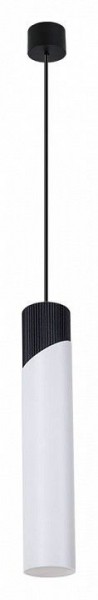 Подвесной светильник Arte Lamp Polar A5463SP-1WH в Тюмени - tumen.ok-mebel.com | фото 2