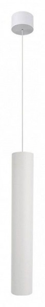 Подвесной светильник Arte Lamp Ridget A1526SP-1WH в Тюмени - tumen.ok-mebel.com | фото 2