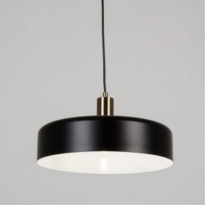 Подвесной светильник Arte Lamp Skat A7152SP-1BK в Тюмени - tumen.ok-mebel.com | фото 2