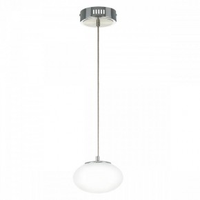 Подвесной светильник Citilux Atman Smart CL226B011 в Тюмени - tumen.ok-mebel.com | фото 2