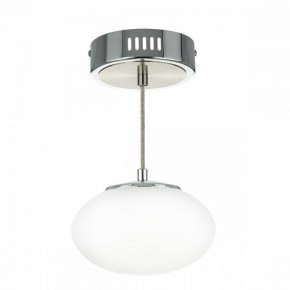 Подвесной светильник Citilux Atman Smart CL226B011 в Тюмени - tumen.ok-mebel.com | фото 6
