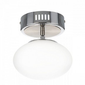 Подвесной светильник Citilux Atman Smart CL226B011 в Тюмени - tumen.ok-mebel.com | фото 8