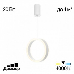 Подвесной светильник Citilux Дуэт CL719000 в Тюмени - tumen.ok-mebel.com | фото 2
