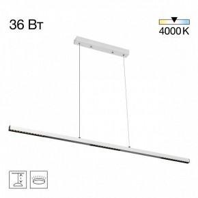 Подвесной светильник Citilux EDGE CL720010N в Тюмени - tumen.ok-mebel.com | фото 3