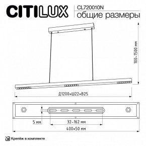 Подвесной светильник Citilux EDGE CL720010N в Тюмени - tumen.ok-mebel.com | фото 7