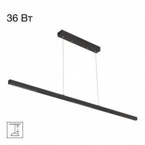 Подвесной светильник Citilux Edge CL720011N в Тюмени - tumen.ok-mebel.com | фото 2