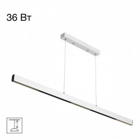 Подвесной светильник Citilux Edge CL720020N в Тюмени - tumen.ok-mebel.com | фото 2