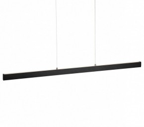 Подвесной светильник Citilux EDGE CL720021N в Тюмени - tumen.ok-mebel.com | фото