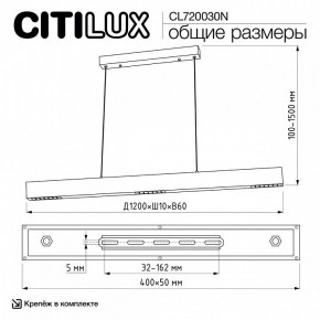 Подвесной светильник Citilux EDGE CL720030N в Тюмени - tumen.ok-mebel.com | фото 7