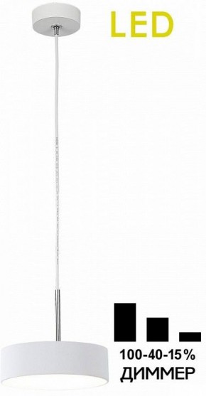 Подвесной светильник Citilux Тао CL712S120N в Тюмени - tumen.ok-mebel.com | фото 2