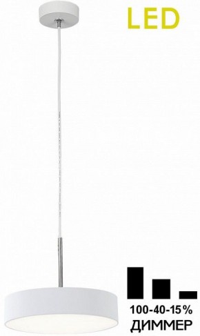 Подвесной светильник Citilux Тао CL712S180N в Тюмени - tumen.ok-mebel.com | фото 2