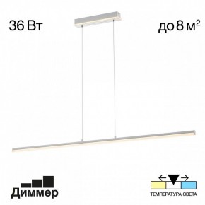 Подвесной светильник Citilux Trent CL203710 в Тюмени - tumen.ok-mebel.com | фото 2
